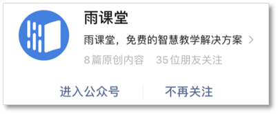 说明: C:\Users\Administrator\Documents\Tencent Files\563214680\FileRecv\MobileFile\IMG_4027.PNG