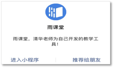 说明: C:\Users\Administrator\Documents\Tencent Files\563214680\FileRecv\MobileFile\IMG_4026.PNG